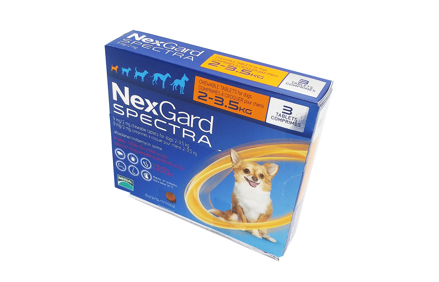 NexGard Spectra XS/2-3.5 kg สีส้ม | Best Equipment Center Co., Ltd. (BEC)