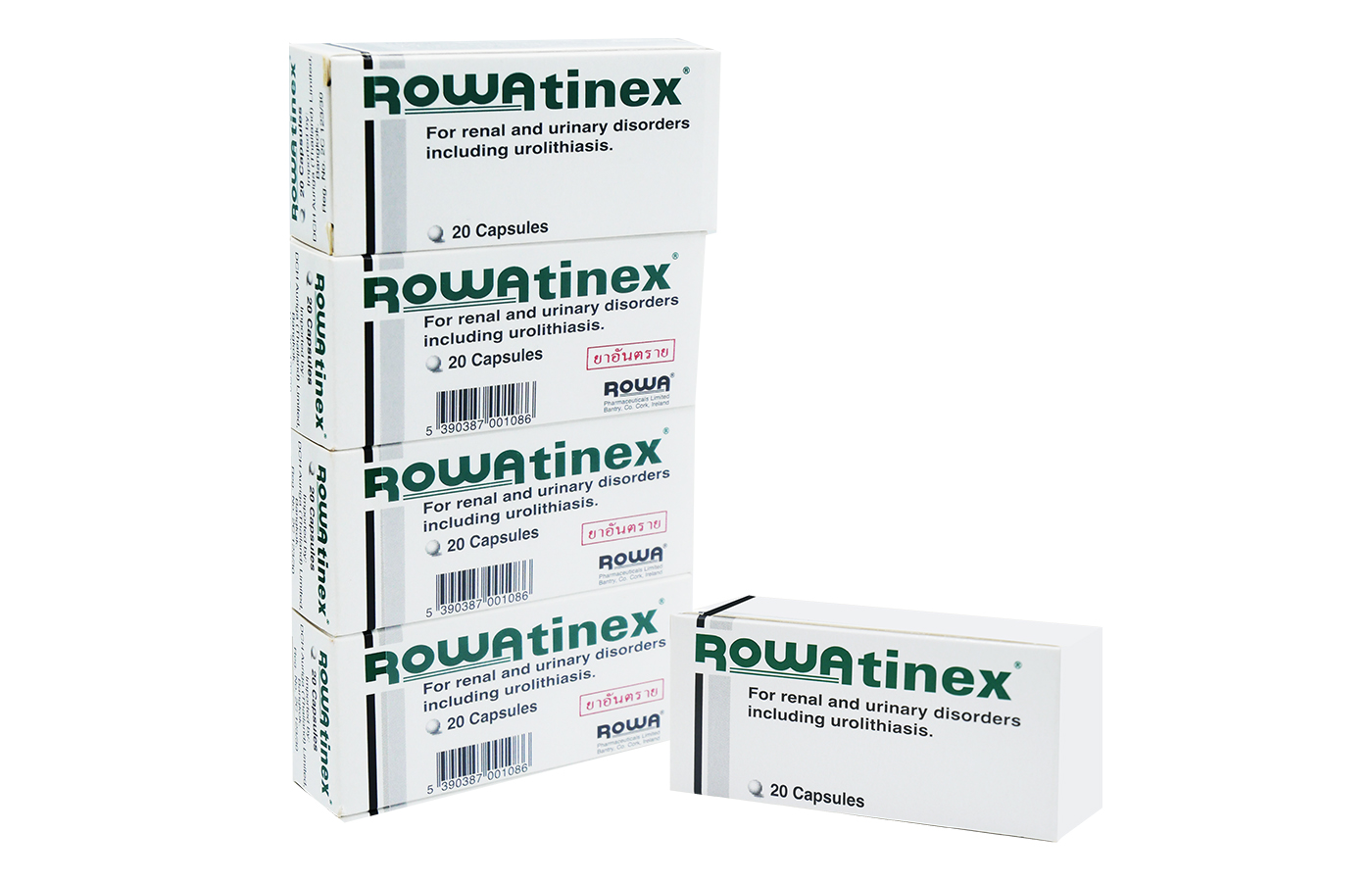 Rowatinex  Best Equipment Center Co., Ltd. (BEC)