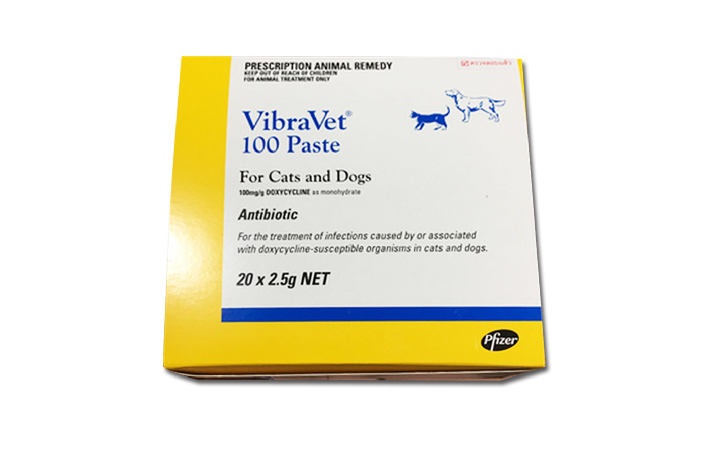Vibravet Paste For Cats