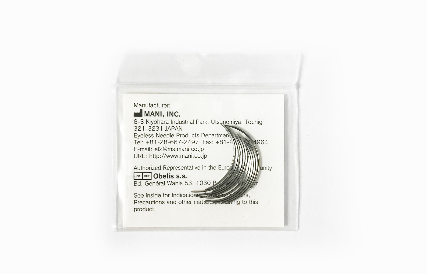 เข็มเย็บแผล แบบเหลี่ยม CUTTING EDGE SUTURE NEEDLES Best Equipment