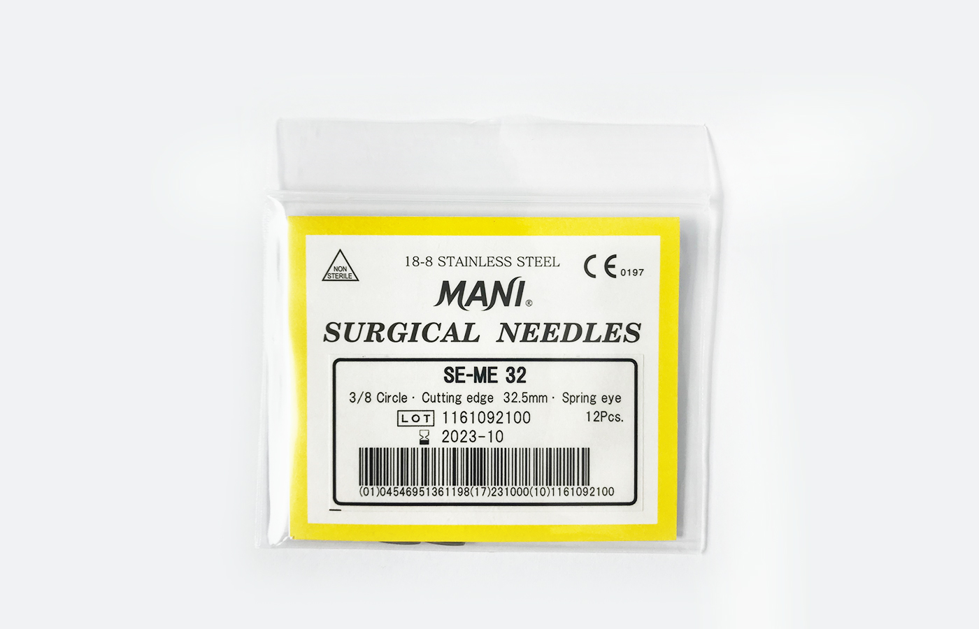 เข็มเย็บแผล แบบเหลี่ยม CUTTING EDGE SUTURE NEEDLES Best Equipment